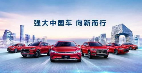 比亞迪8月銷量再“開掛” 逆勢騰飛引領(lǐng)行業(yè)，秘密何在？