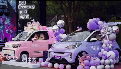 奇瑞新能源 以降價策略驅(qū)動銷量回升，小車市場的戰(zhàn)略眼光與競爭力展現(xiàn)