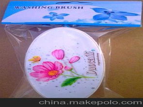 日用品供應(yīng)商與批發(fā)市場價(jià)格分析——以廚具衛(wèi)具及日用雜品為例