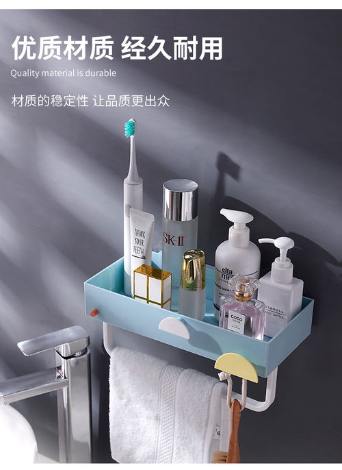 一站式B2B小額批發新選擇 匯聚京東、阿里、淘寶天貨源的家居百貨商城