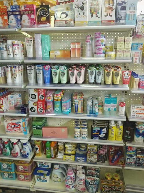 一站式批發(fā)采購(gòu)新選擇 聚焦化妝品、日用品、母嬰與廚衛(wèi)雜品