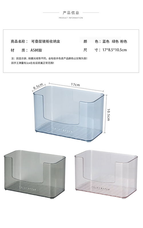家居百貨B2B小額批發(fā)商城 整合京東、阿里巴巴與淘寶天貓貨源的一站式供應(yīng)中心