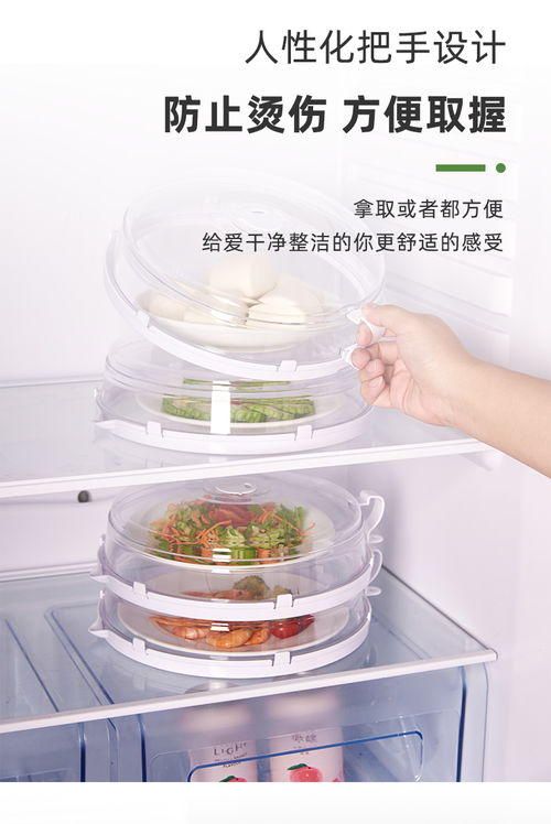 一站式B2B小額批發(fā)商城 匯聚京東、阿里、淘寶貨源，專攻廚衛(wèi)日用雜品